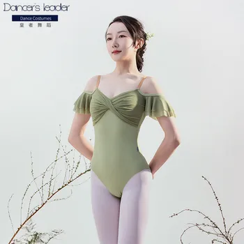 Ballett tantsu Leotard naiste koolitus riided seksikas pilduma võimlemine Leotard Hiina klassikalise, karaktertantsu kostüüm