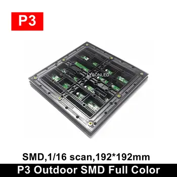HD Outdoor SMD P3 RGB LED Moodul Värviline Video Seina Modulaarne 64 × 64 Pikslit