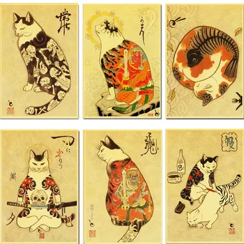 Plakat Jaapani samurai kass tätoveering kass retro plakat vintageart kleebised/kleebised maali elutoas, magamistoas seina kleebised